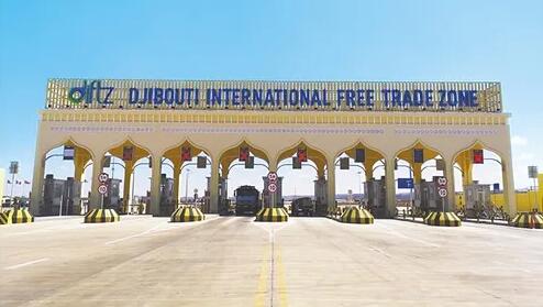 注冊非洲自貿區(qū)公司